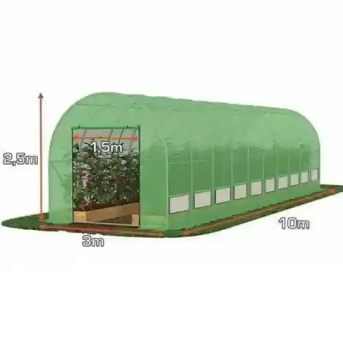 Теплица SZ-TG10325 1000х300х250 с системой полива 2