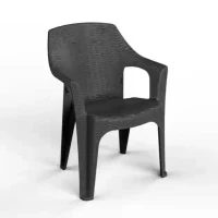Scaun din plastic BABEL Antracit