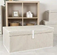 Cutie multifunctionala MEGA PLUS 70x40x30cm Bej