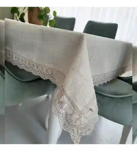 Față de masă IUTE 160X220 Cappuccino 2