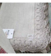 Față de masă IUTE 160X220 Cappuccino 3