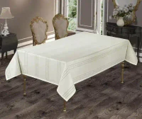 Față de masă CARMEN 160X220 Crem